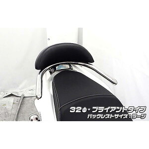 ECYEB obNXgt^fo[uCAg/32/L PCX 2BJ-JF81 263-11-01C