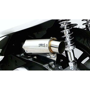 ECYEB TCT[^GAN[i[/X|[c PCX(2BJ-JF81) 264-01-04C