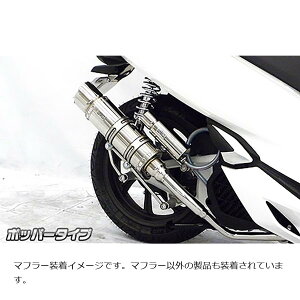 ECYEB C}t[ |bp[^Cv PCX150(2BK-KF30)p 272-59-02B