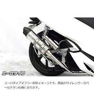 ECYEB C}t[/[ `^ PCX150(2BK-KF30)p 272-59-44B