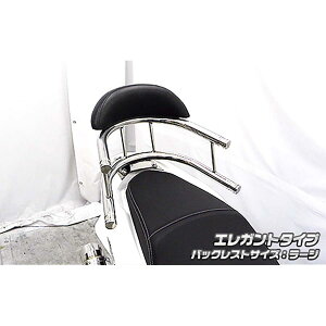 ECYEB obNz[h^fo[ GKg^L PCX150 2BK-KF30 273-03-02B