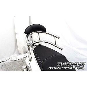 ECYEB obNz[h^fo[ GKg^S PCX150 2BK-KF30 273-03-52B