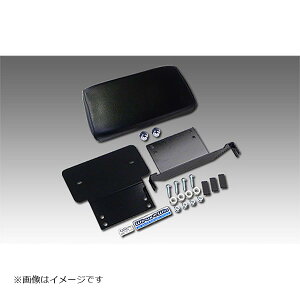 ウイルズウィン 背もたれキット スーパーカブ110 2BJ-JA44