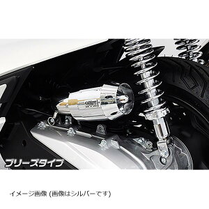 ECYEB u[Y^CvGAN[i[ bh PCX 2BJ-JK05