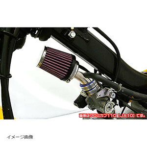 ECYEB p[tB^[KIT X[p[Ju110 2BJ-JA44EPRO 2BJ-JA42 2034-02-01