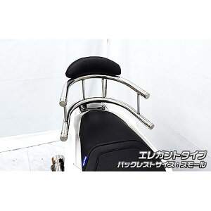 ECYEB obNz[h^fo[ ELG/X[ PCX125 2BJ-JK05