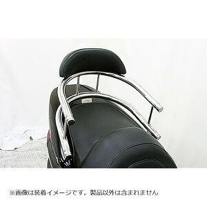 ECYEB obNz[h^fo[ GKg^L MAJESTY250(5GM/SJ) 113-03-02