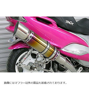 ウイルズウィン ビーストマフラー タイプE/焼色 MAJESTY125 142-10-10