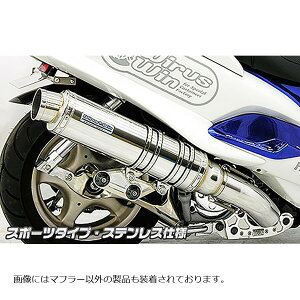 ECYEB AeBbg}t[/X|[c SUS MAJESTY125 142-28-05