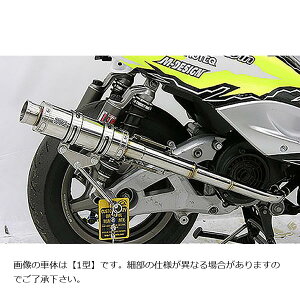 ECYEB [VO}t[Z VOiXX(p5) 162-23-11