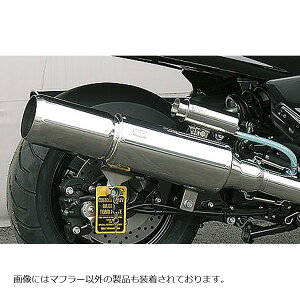 ウイルズウィン ビッグボンバーマフラー MAJESTY250(4D9) 172-06-01