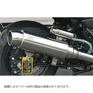 ウイルズウィン ステップマフラー MAJESTY250(4D9) 172-08-01