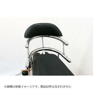 �E�C���Y�E�B�� �o�b�N�z�[���h�^���f���o�[ �u���C�A���g/L BWS125 183-03-01