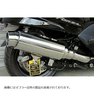 ウイルズウィン ステップマフラー FORZA(MF08) 222-08-01