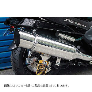 ウイルズウィン エクシードマフラー FORZA(MF08) 222-09-01