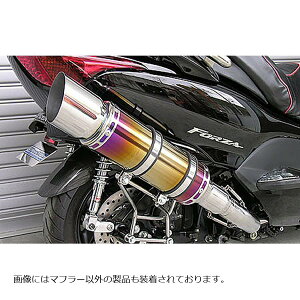 ウイルズウィン ビーストマフラー タイプE/焼色 FORZA(MF08) 222-10-10