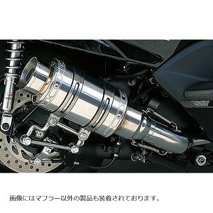 ウイルズウィン アトミックショートマフラー/バズーカー FORZA(MF08) 222-12-02