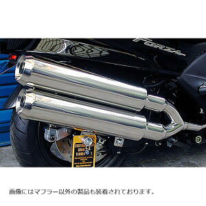 ウイルズウィン スタイリッシュツインマフラー/ジェット FORZA(MF08) 222-14-04
