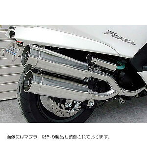 ウイルズウィン サイドバイサイドマフラー/バズーカー FORZA(MF08) 222-15-02