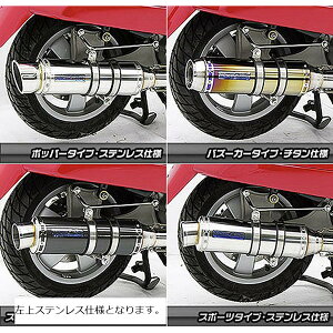 ECYEB _Ci~bN}t[/oY[J[ XeX xXpGTV250ie 462-27-02