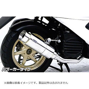 ECYEB C}t[/oY[J SMART DIO 922-59-02