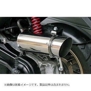 ECYEB GAN[i[/|bp[ SMART DIO Z4 964-01-02