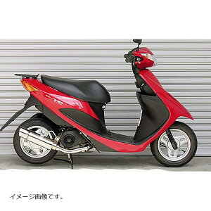 ウイルズウィン ロイヤルマフラー ポッパータイプ アドレスV50/レッツ4 O2センサー非装着モデル 972-59-03