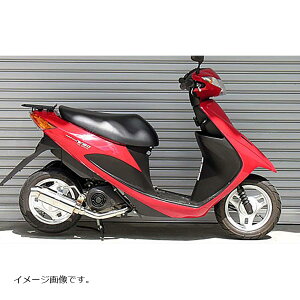 ウイルズウィン ロイヤルマフラー スポーツタイプ アドレスV50・レッツ4・レッツ5 O2センサー装着モデル 972-59-15