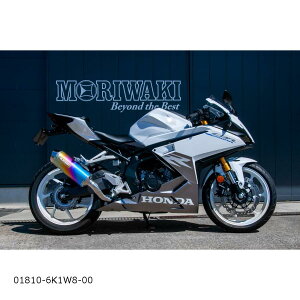 MORIWAKI (L) MX ANO XbvI CBR250RR 23 01810-6K1W8-00