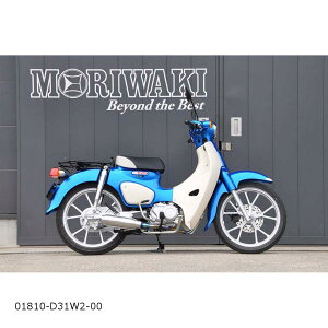 MORIWAKI (L) SHORT MONSTER HG-Ti X[p[Ju NXJu C110/CC110 01810-D31W2-01