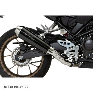 MORIWAKI (L) NEO CLASSIC BP- CB250R 01810-HR1V4-00