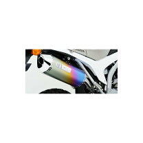 楽天市場】crf250l モリワキ フルエキの通販