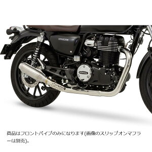 MORIWAKI (L) B.R.S tgpCv SUS GB350 01811-201Y1-00