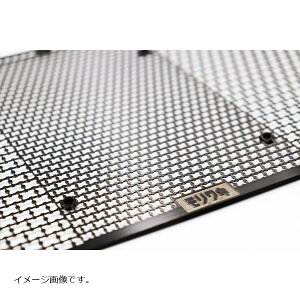 MORIWAKI (L) WG^[RAK[h ubN Z900RS 01911-20250-B0