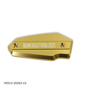 MORIWAKI (�������L) MASTER CYLINDER CAP �S�[���h (L) 45513-20262-L0