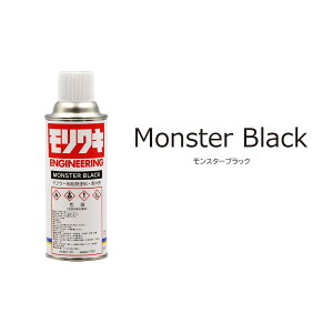 MORIWAKI (L) ϔMhXv[ MONSTER BLACK 710-250-0405 }\