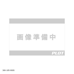 AGRAS (�A�O���X) �o�[�G���h �V���o�[ GB350 300-185-000S