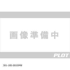 AGRAS (�A�O���X) 2�s�[�X�o�[�G���h �K�����^/�z���C�g GB350 301-185-001GMW