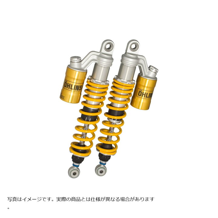 楽天市場】OHLINS (オーリンズ) リアショック S36PR1C1L CB1300SF/SB 