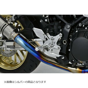 OVER RACING (オーバーレーシング) バックステップ 4P ブラック Z900RS 51-71-01B