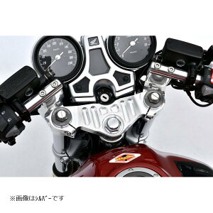 OVER RACING(�I�[�o�[���[�V���O) �X�|�[�c���C�f�B���O �n���h���L�b�g �u���b�N CB1100RS 55-182-11B �I�[���@�[���[�V���O