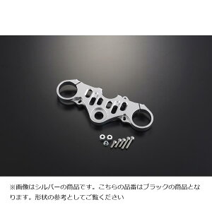 OVER RACING (I[o[[VO) gbvubWLbg ubN YZF-R7 55-44-01B