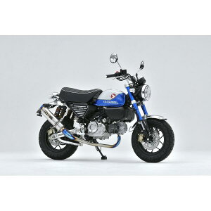 OVER RACING (I[o[[VO) GP-PERFORMANCE t`^ Monkey125 16-014-25