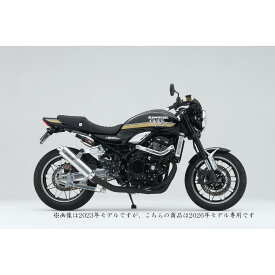 OVER RACING (オーバーレーシング) SESMIC-IV ブラック 4-1 Z900RS /Z900RS Cafe 25-713-04B
