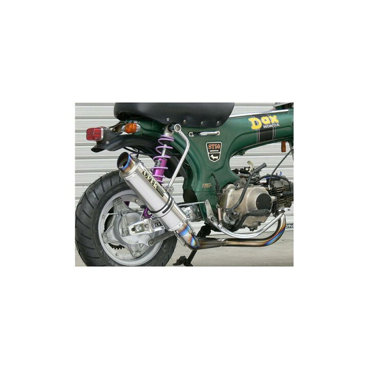OVER オーヴァー GP-PERFORMANCE フルチタンマフラー DAX・Chaly（楽天 