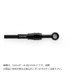 SWAGE LINE PRO(XEFbWCv) tgz[XLbg u[Lz[X gCs[X XeubN/ubN Z900RS BTPB762FT
