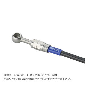 SWAGE LINE PRO(�X�E�F�b�W���C���v��) �t�����g�z�[�X �o�C�s�[�X �X�e�����X �u���b�N�R�[�g CB400SF HV STPB098FB