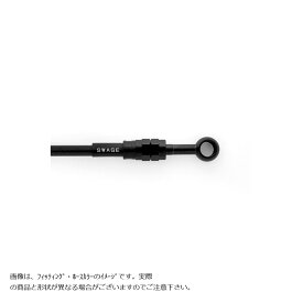 SWAGE LINE PRO(スウェッジラインプロ) Fホースキット トライピース ステンB/ブラック Z900RS Brembo仕様 BTPB773FT