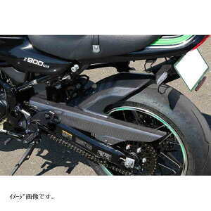 STRIKER (�X�g���C�J�[) SAD���A�t�F���_�[ �J�[�{�� Z900RS/CAFE SAD-RF158C2