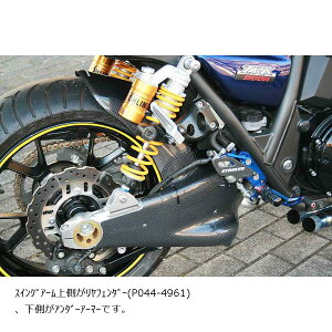 STRIKER(�X�g���C�J�[) �G�A���f�U�C�� �A���_�[�A�[�}�[ �m�[�}���X�C���O�A�[���p �J�[�{�� ZRX1200 DAEG[�_�G�O] SAD-UA101C